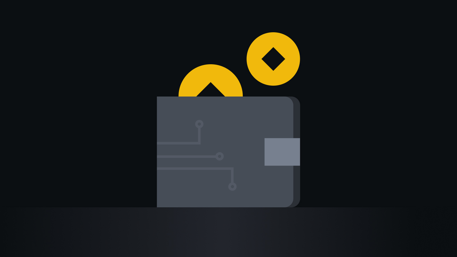 安全高效数字资产交易